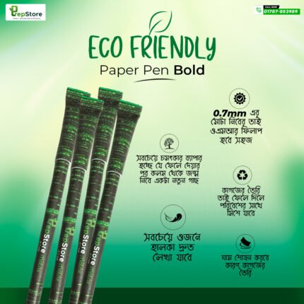 Prep Store Matrix Eco Friendly Paper Pen BOLD (5 Pcs Bundle)