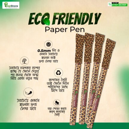 Prep Store Cheetah Eco-Friendly Paper Pen (5pcs Bundle)