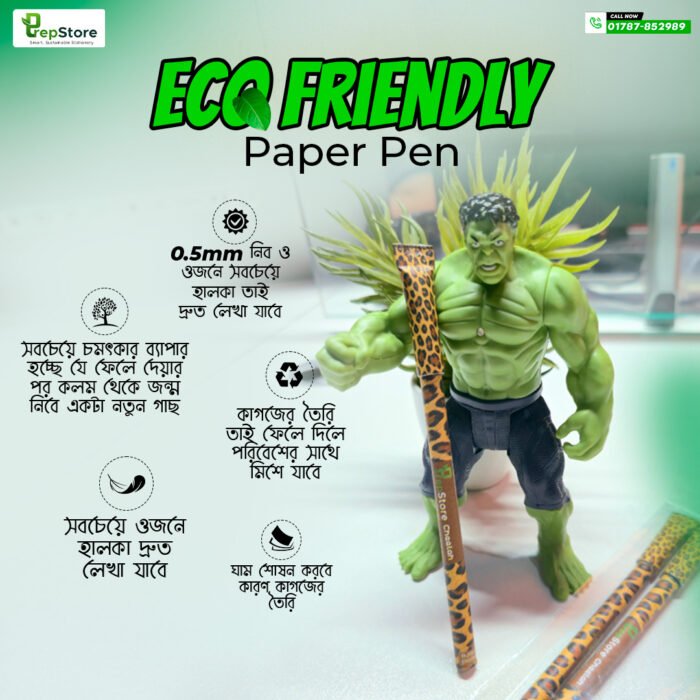 Prep Store Cheetah Eco-Friendly Paper Pen (5pcs Bundle) - Image 2