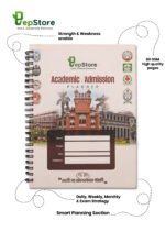 Prep Store Academic To Admission Planner - Image 2