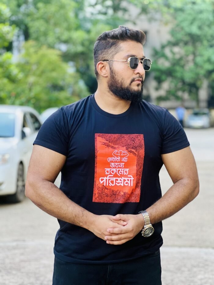 মেধাবী নয় জঘন্যরকমের পরিশ্রমী – T-Shirt - Image 3
