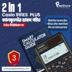Original Casio FX 991 ES PLUS With Calculator Hacks Book