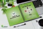 Prepstore MCQ Exam Book