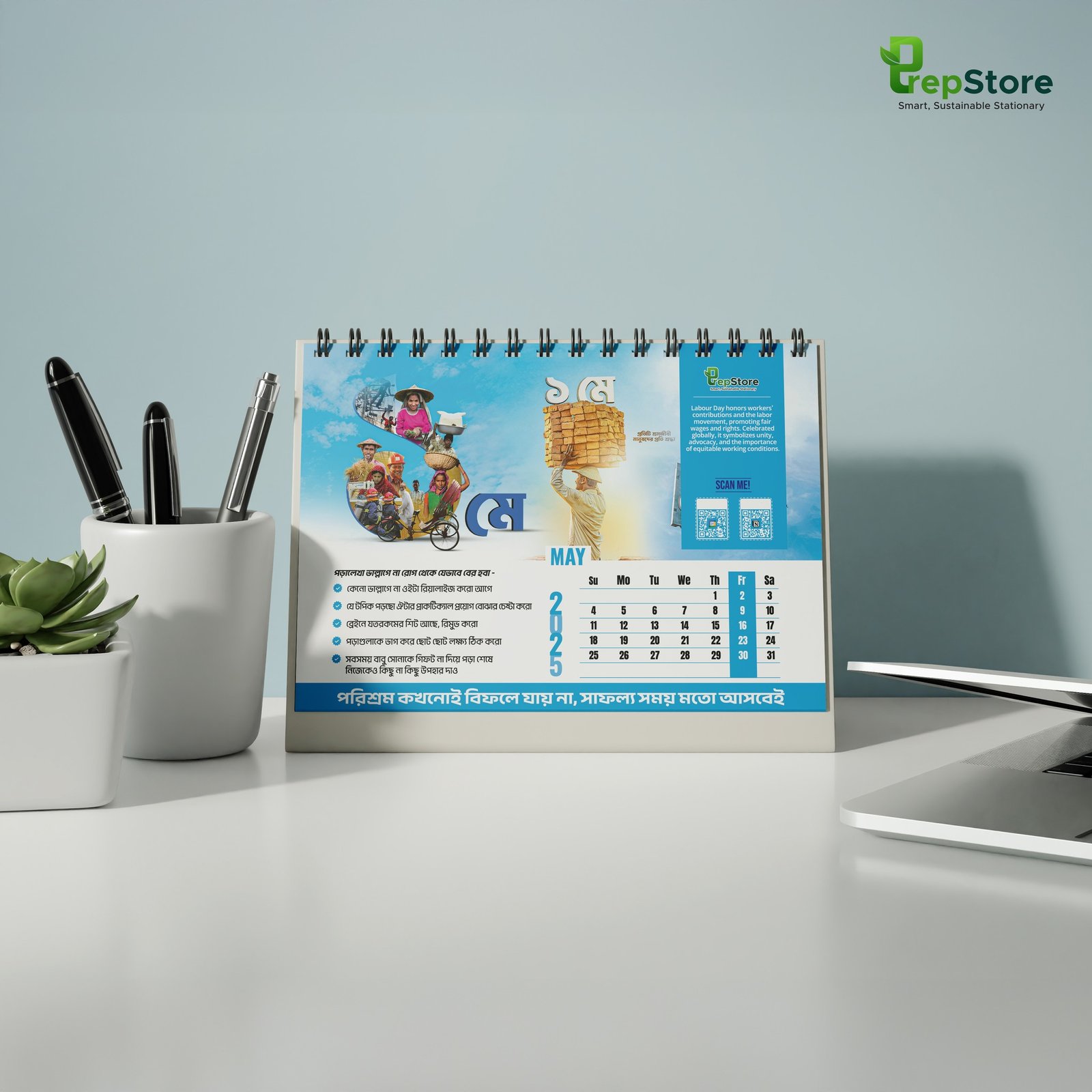 483955966_677998391423529_5335869274869853689_n PrepStore Smart Calendar - Image 3