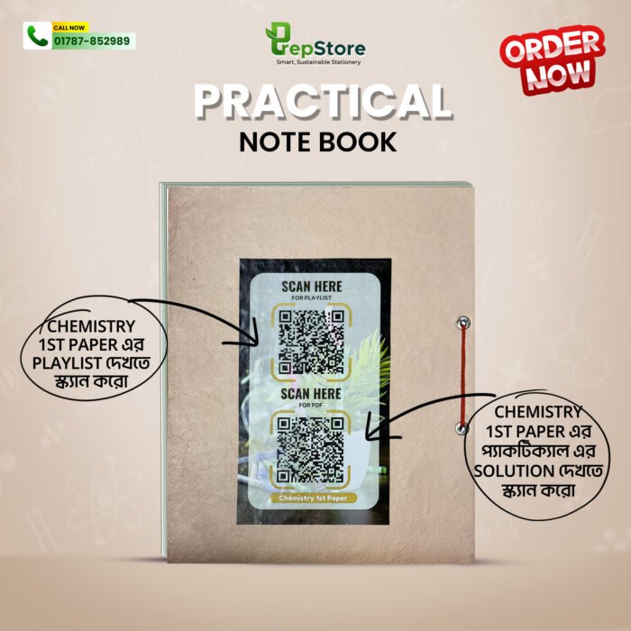 Prepstore HSC Chemistry 1st paper Practical Notebook - Image 2