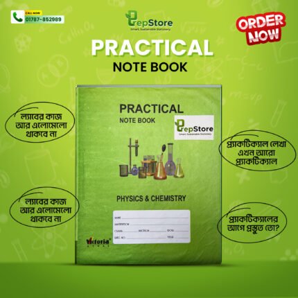 Prepstore Physics 1st Paper Practical Notebook