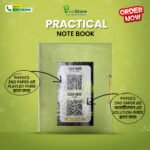 Prepstore Physics 2nd Paper Practical Notebook - Image 2