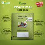 Prepstore Physics 2nd Paper Practical Notebook
