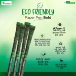 Prep Store Matrix Eco Friendly Paper Pen BOLD (5 Pcs Bundle) - Image 2