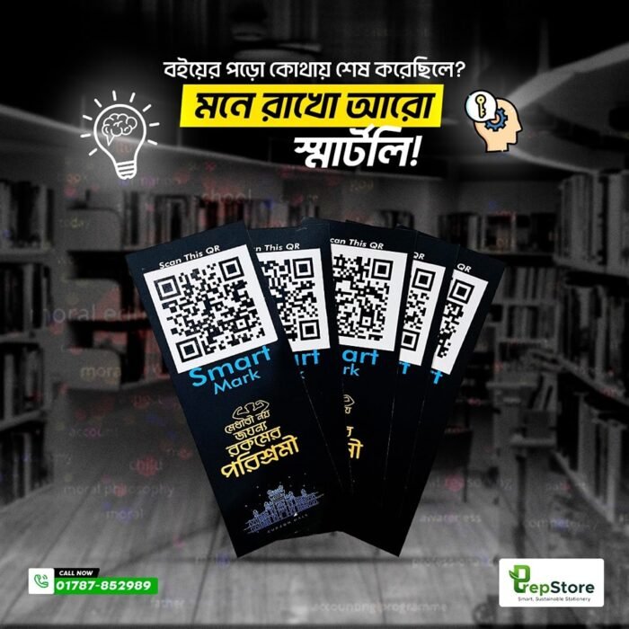 Prep Store Smart Mark (5 Pcs) - Image 1