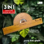 PrepStore Eco Friendly Ruler