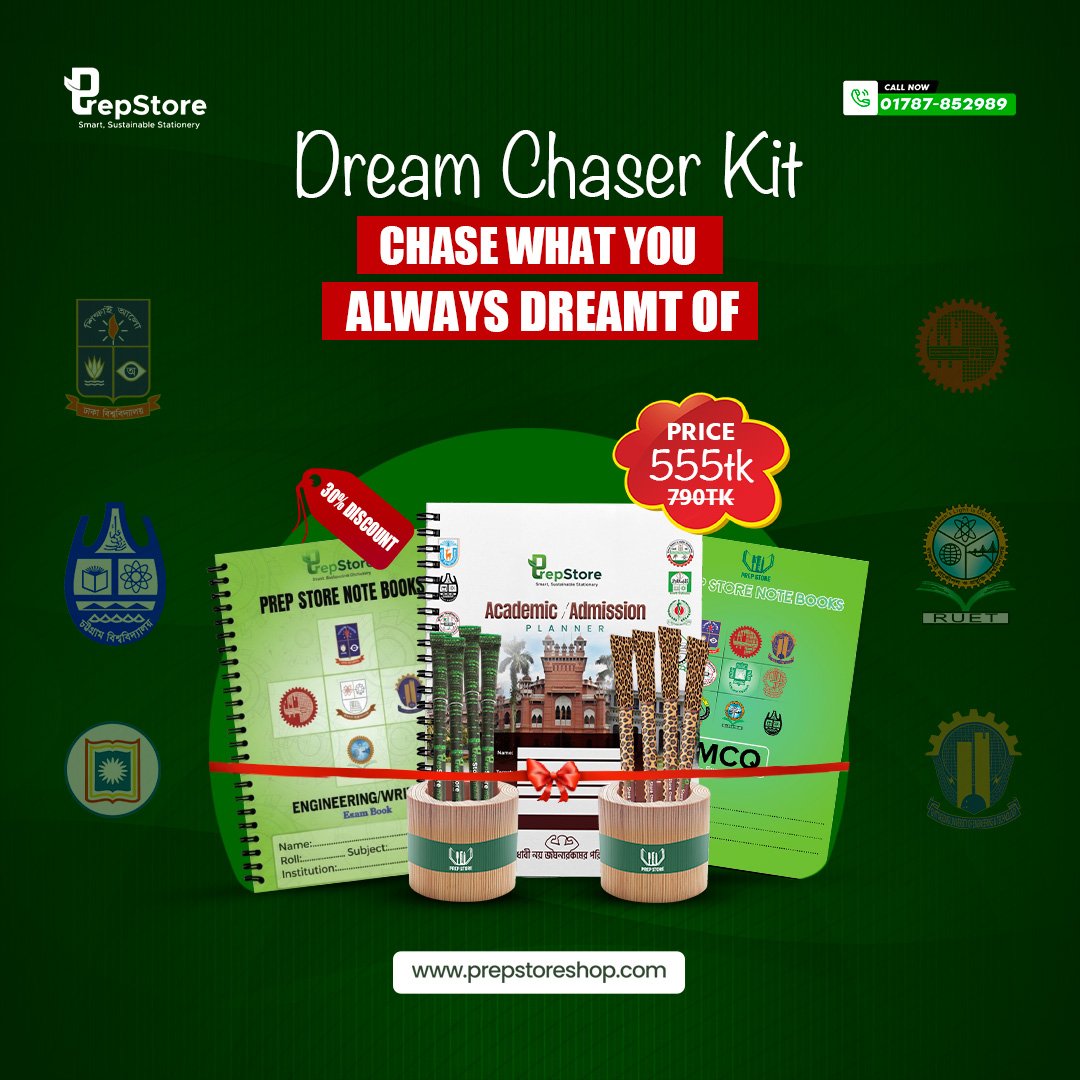 12 PrepStore Dream Chaser kit - Image 1
