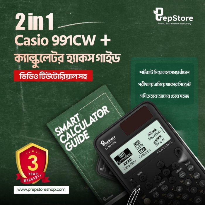 CASIO 991CW with Calculator Hacks Book - Image 1